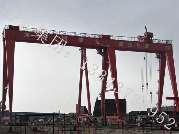 河北秦皇島造船門式起重機廠家造船門式起重機操作規(guī)程