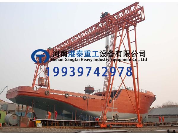 如何解決造船龍門吊不方便轉(zhuǎn)移位置的問題