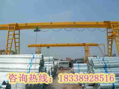 安徽合肥門式起重機銷售質優價廉產品