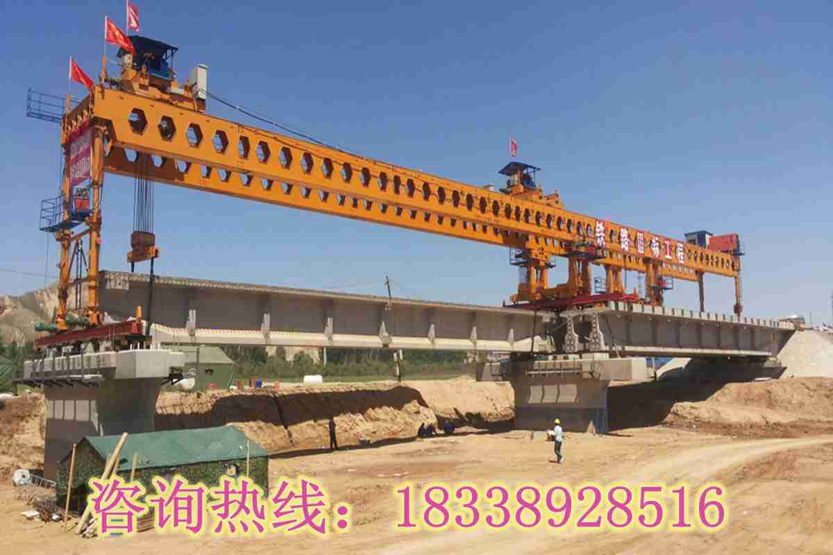 青海西寧架橋機出租公司以質量造市場