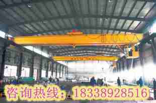 浙江杭州行車行吊生產廠家打造完美產品