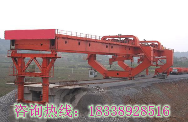 寧夏銀川架橋機銷售質(zhì)量為本服務(wù)為信