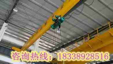 廣東深圳行車行吊生產廠家打造百年企業