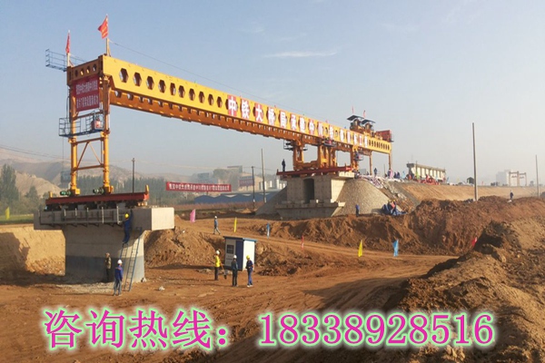 廣東廣州架橋機銷售廠家以信取人