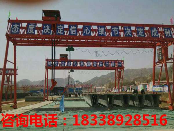 江蘇連云港龍門吊租賃公司級(jí)別高