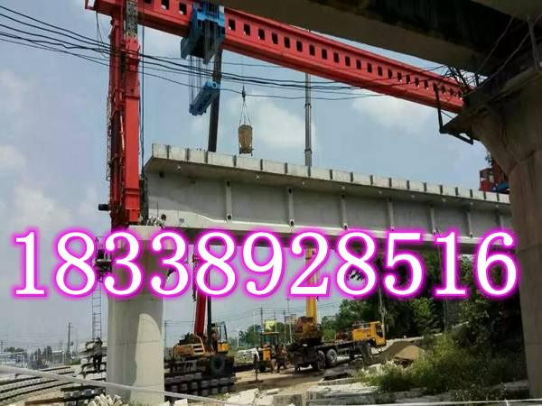 廣東湛江架橋機生產廠家贏得全球客戶信賴
