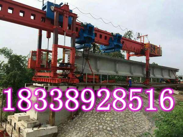 云南玉溪架橋機(jī)租賃公司以信譽(yù)求發(fā)展