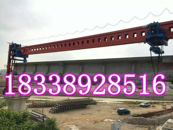 福建龍巖架橋機(jī)廠家品質(zhì)上乘
