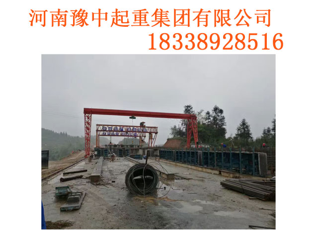 甘肅嘉峪關龍門吊銷售鍛造百年企業(yè)