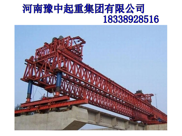 廣西玉林架橋機(jī)廠家操作方便
