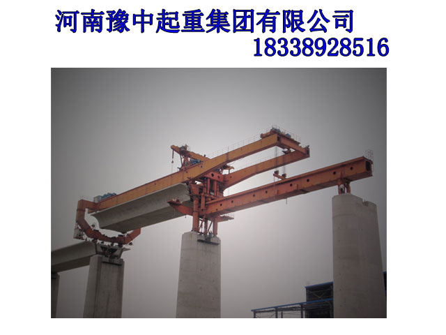 江蘇泰州架橋機(jī)出租把握市場(chǎng)機(jī)遇