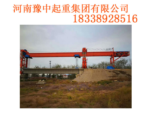 廣西玉林架橋機廠家技術先進