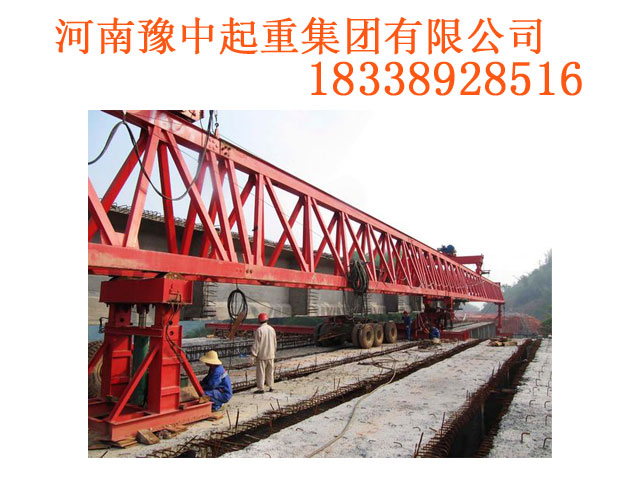 福建泉州架橋機出租 型號齊全 全國調劑