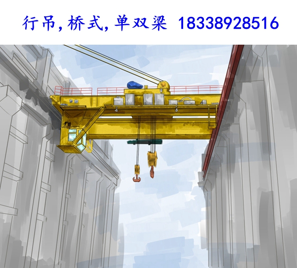 廣西賀州行車行吊廠家 專業技術誠信為宗旨