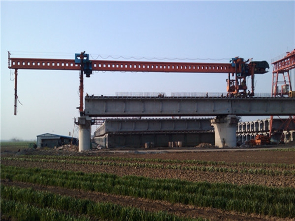 山西運(yùn)城架橋機(jī)廠家引領(lǐng)時(shí)尚前沿