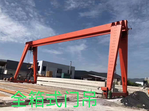 重慶龍門吊廠家玩轉梁場