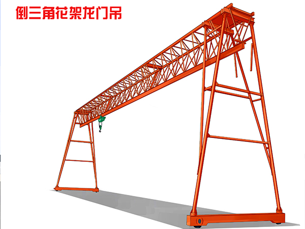 江蘇淮安龍門吊出租廠家可供應(yīng)160噸龍門吊