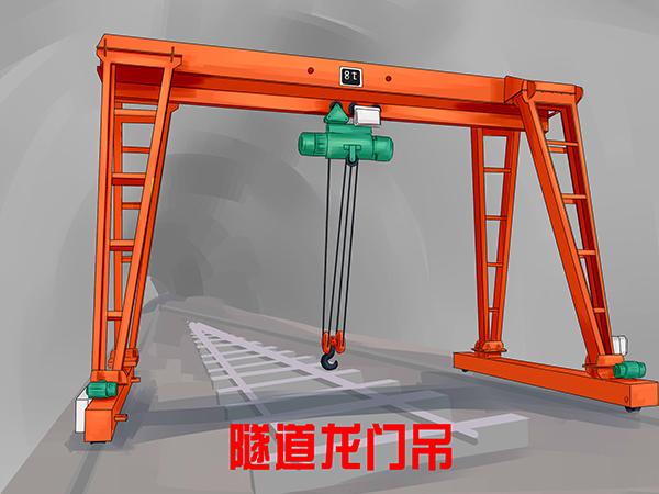 寧夏銀川10噸龍門吊出租廠家安裝拆裝不擔憂