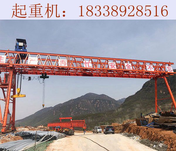 四川德陽MG型雙主梁龍門吊包安裝